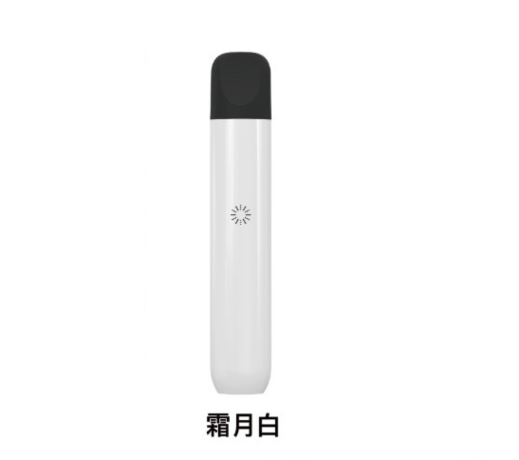 ILIA哩亞 五代主機