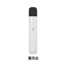 ILIA哩亞 五代主機