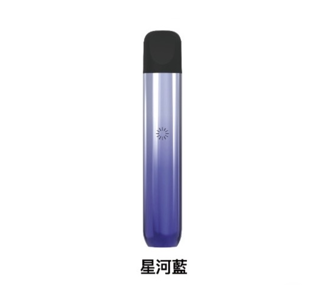 ILIA哩亞 五代主機