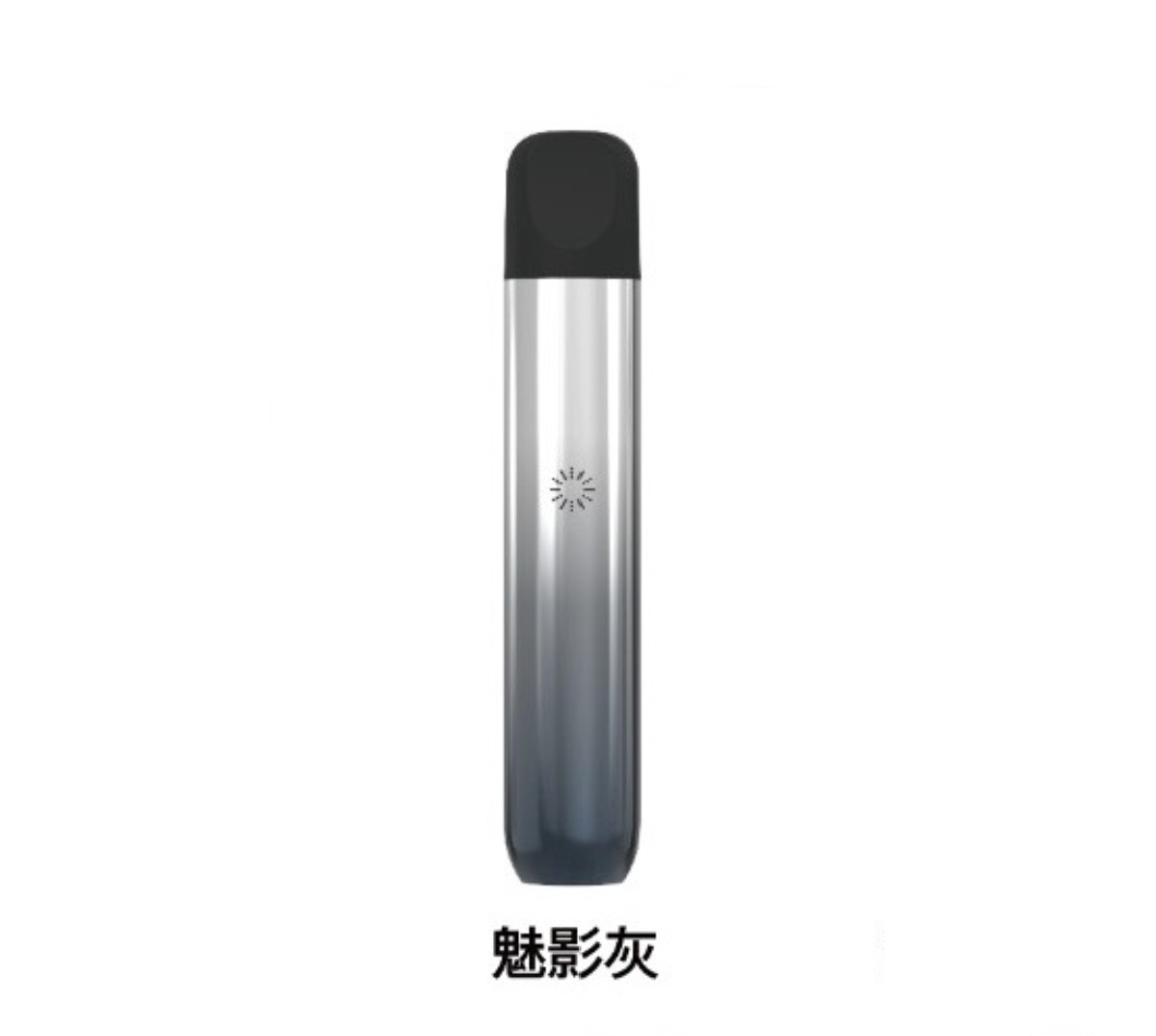 ILIA哩亞 五代主機