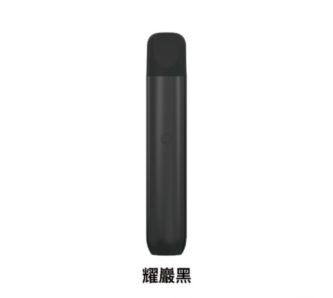 ILIA哩亞 五代主機