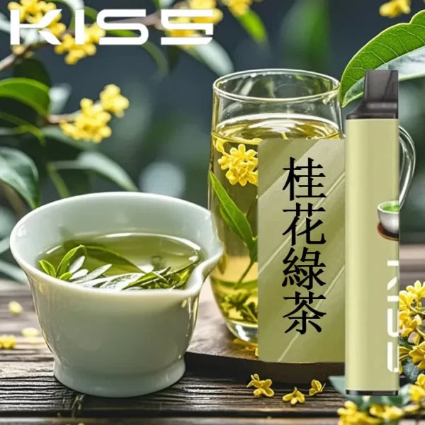 KIS5 凱斯 拋棄式