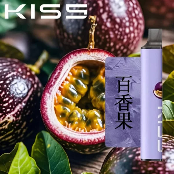 KIS5 凱斯 拋棄式